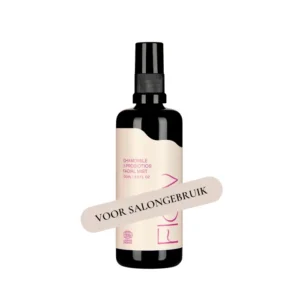 Chamomile & probiotics salon